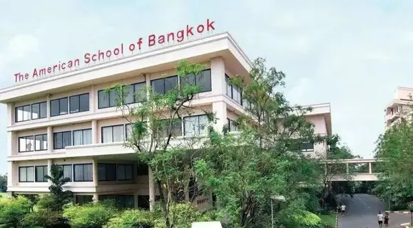 曼谷美国学校theamerican school of bangkok (asb)