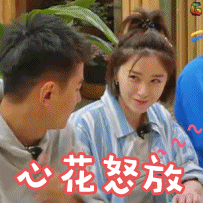 4种常见的双眼皮最后一种是公认的气质型