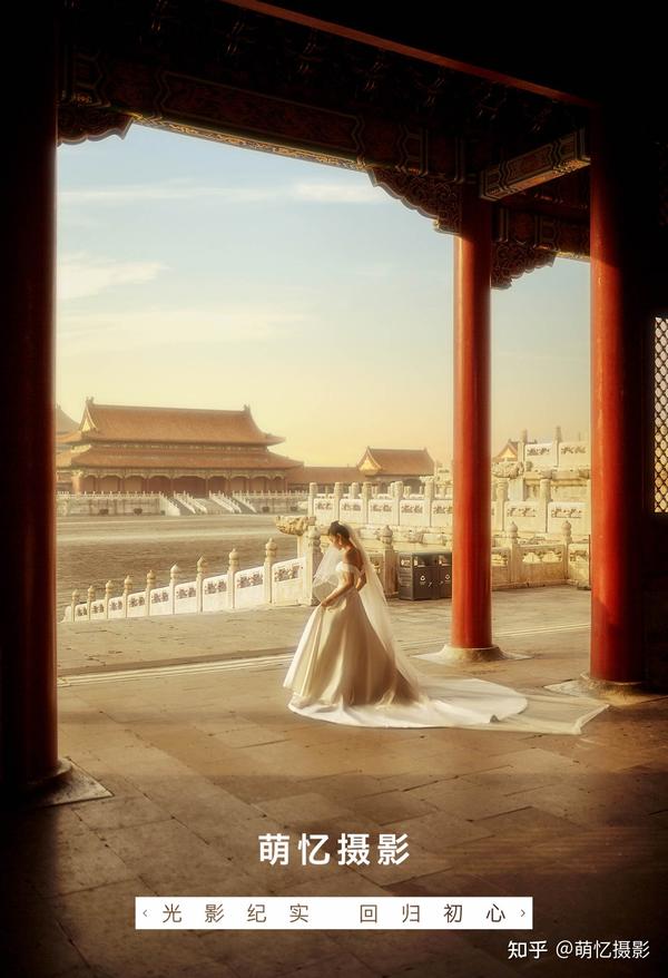 北京婚纱摄影,我在故宫拍婚纱照!