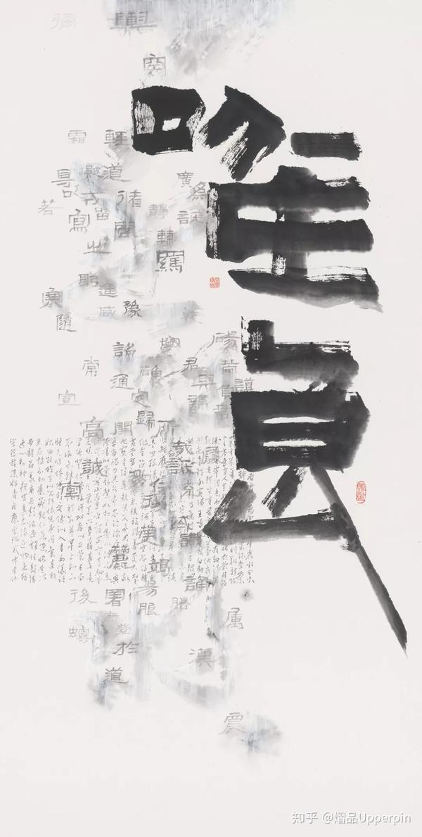 传承千年的艺术,以全新的姿态约定您的十一假期