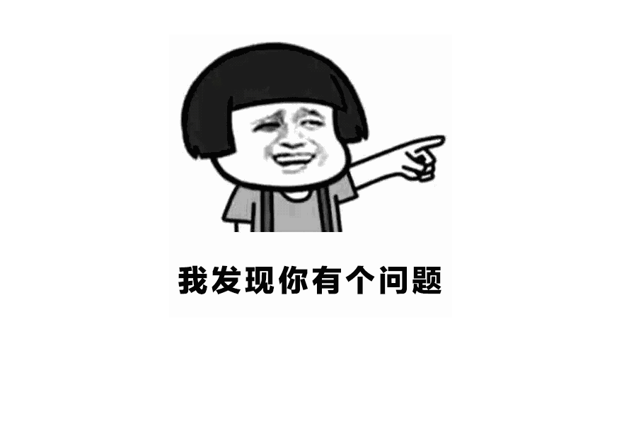 【闲聊】数据倒推法是找出运营问题的不二之法