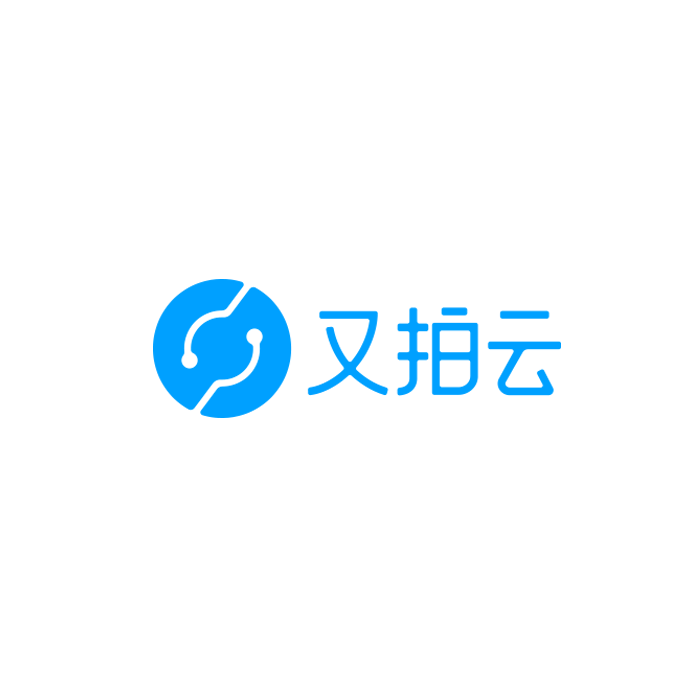 又拍云联盟申请规则变更