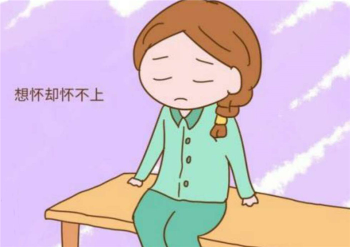 为什么迟迟怀不上孩子?怎样做才能科学备孕?