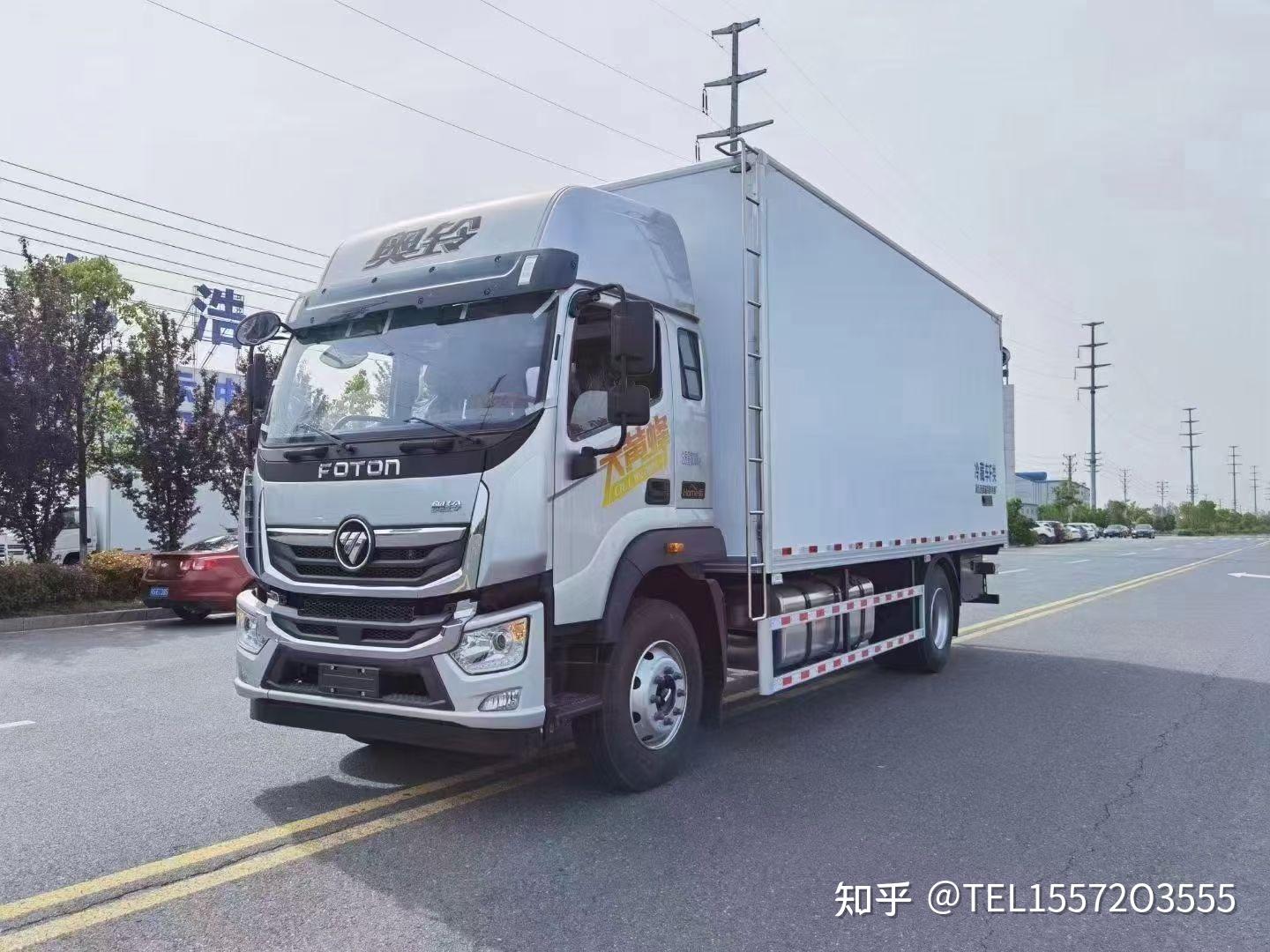 福田康瑞h2冷藏车