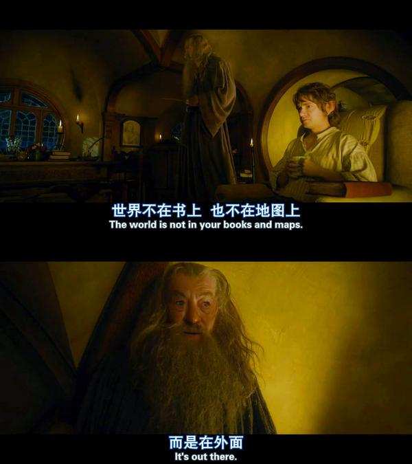 电影《霍比特人》