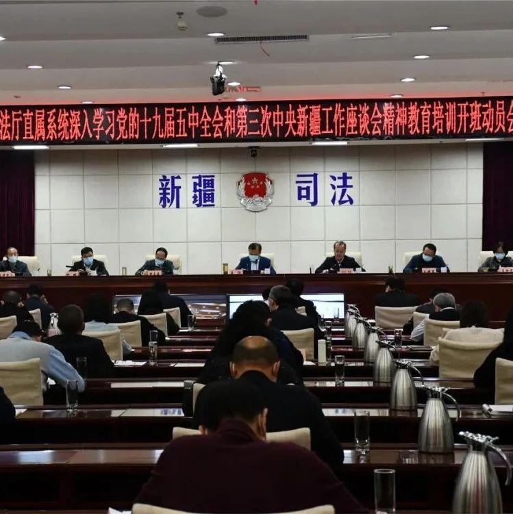 新疆工作座谈会 zhuanlan.zhihu.com