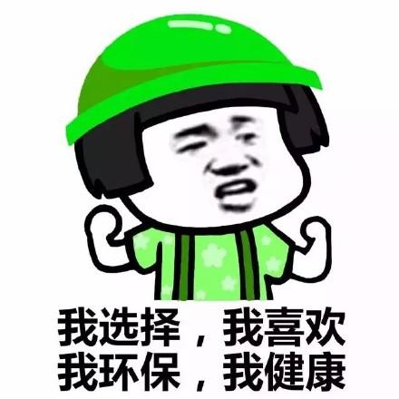 面对疾病我们应该怎样操作才能提高生存率