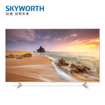 创维(skyworth)75g25 75英寸4k超高清电视 人工智能