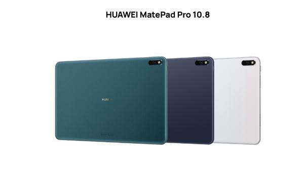 华为matepad pro 2021款10.8和12.6有什么区别?