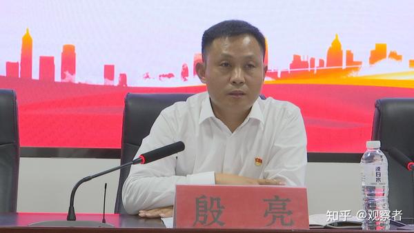 正阳县卫健体委党组书记,主任殷亮到我县中医院上专题党史课