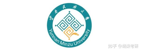 云南民族大学2021年会计硕士(mpacc)复试录取详情分析