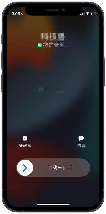 资讯ios版微信实时语音聊天支持callkit接听苹果callkit或将解封