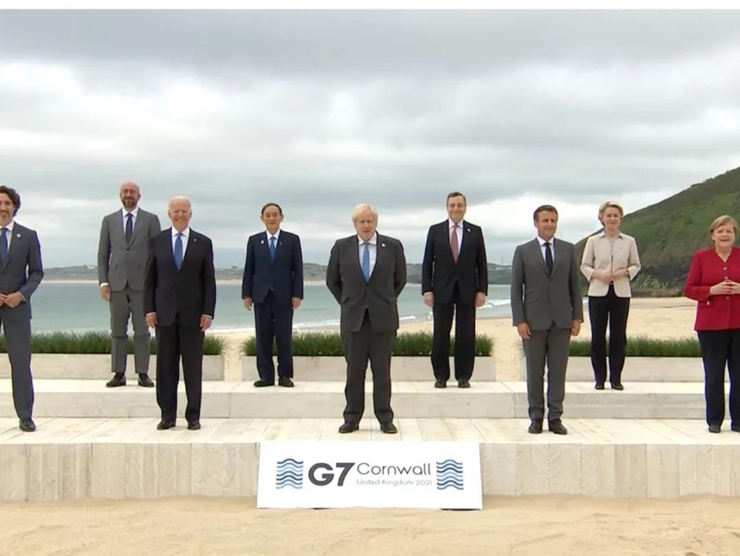 g7峰会,说的全是屁话!啥也不是!