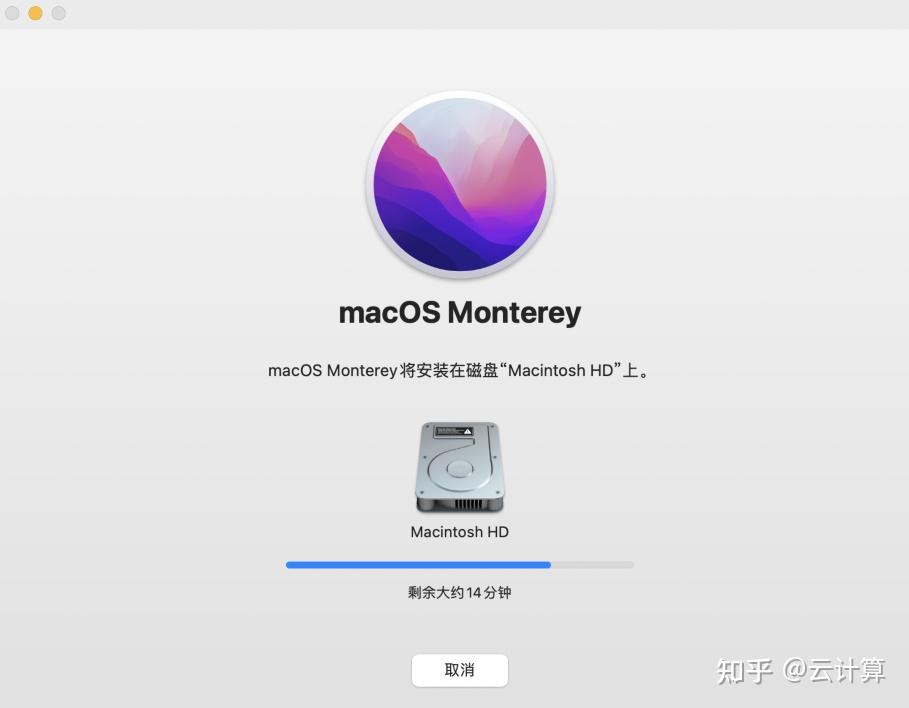 macosmonterey怎么样