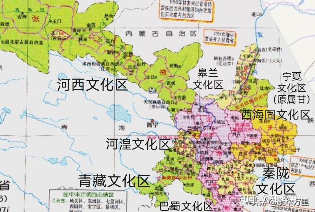 甘肃被划分成这么一个多元化的地区他的实际意义是什么