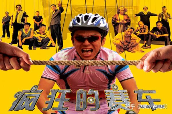 二十部经典喜剧电影,让人捧腹大笑,坚持看完不笑算你狠!