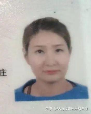邳州小白传媒女主播徐新牙的不为人知