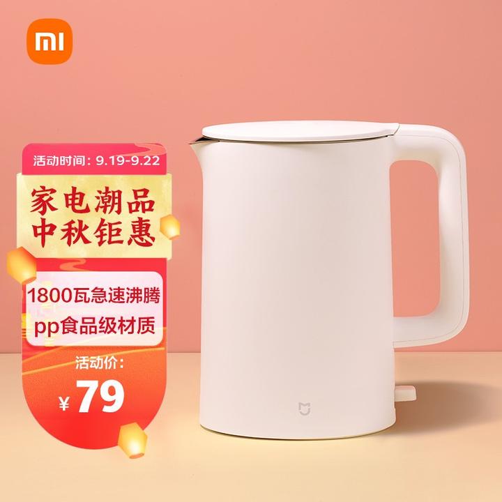 2022年2月电水壶各大品牌入门级产品美的苏泊尔九阳小米象印虎牌小熊