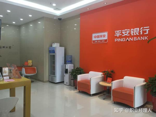平安银行贷后凭证怎么上传?
