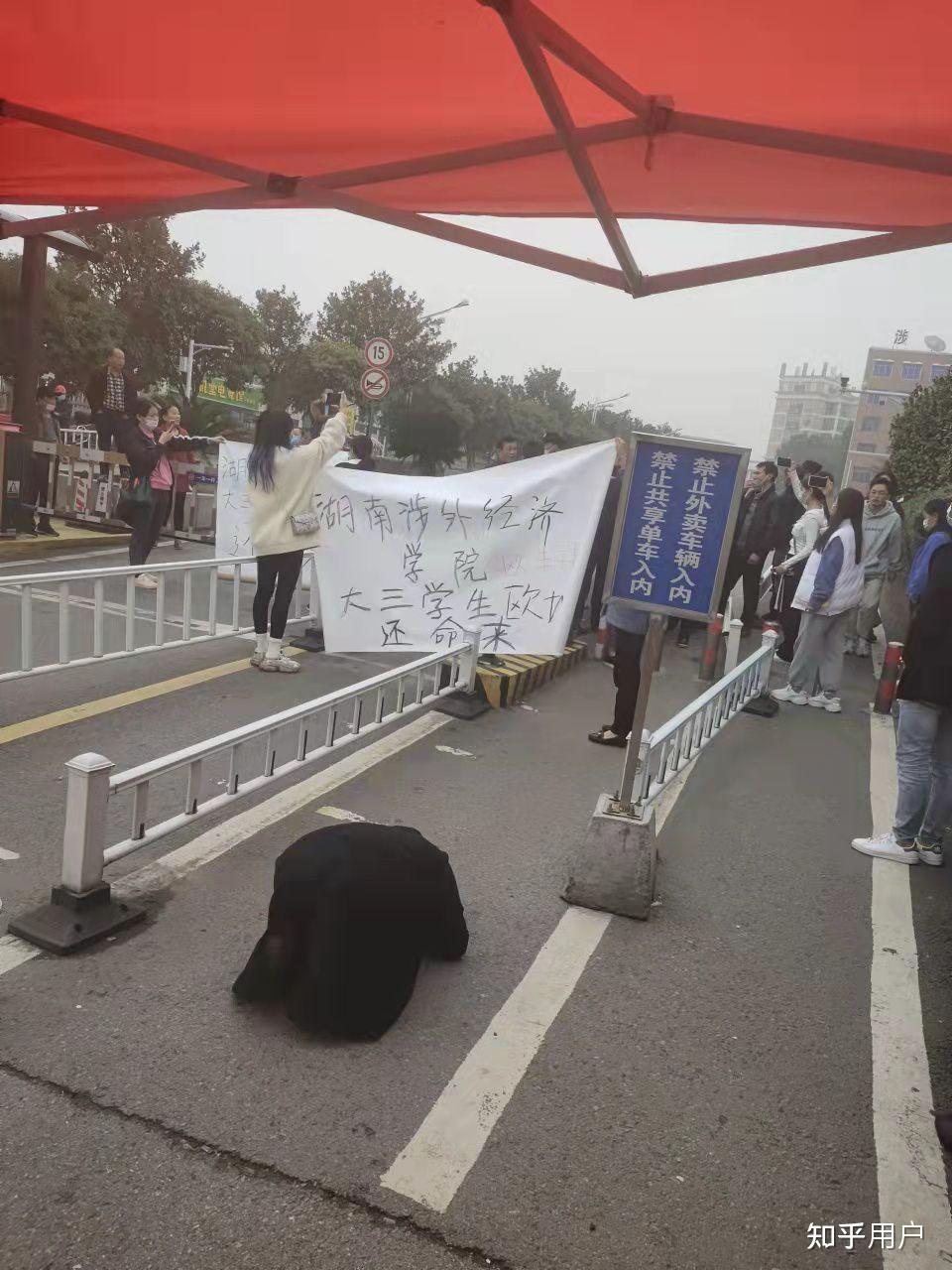 湖南涉外经济学院人工湖现女尸警方回应称仍在调查中案件还有哪些细节