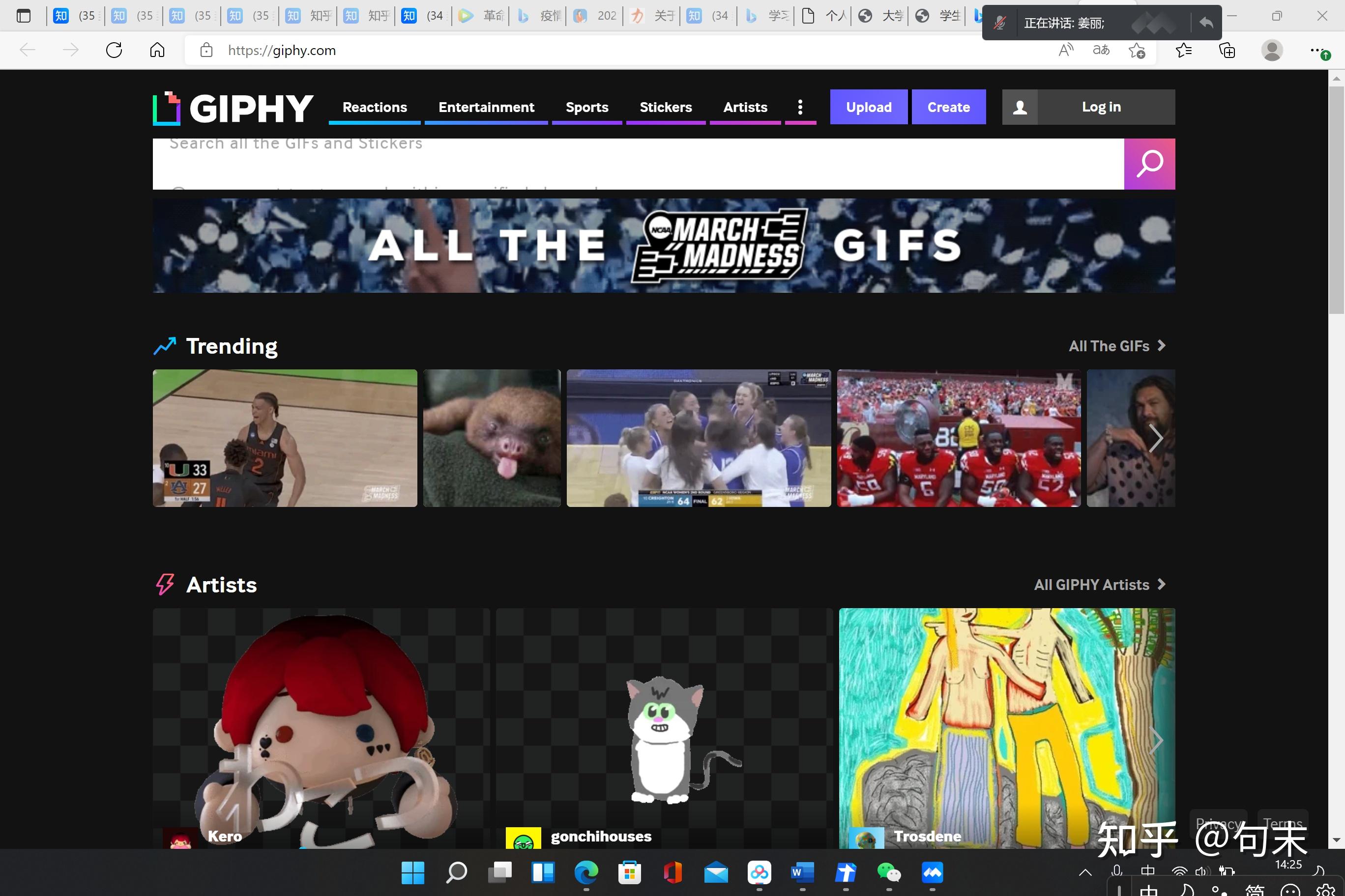 videezy zhuanlan.zhihu.com
