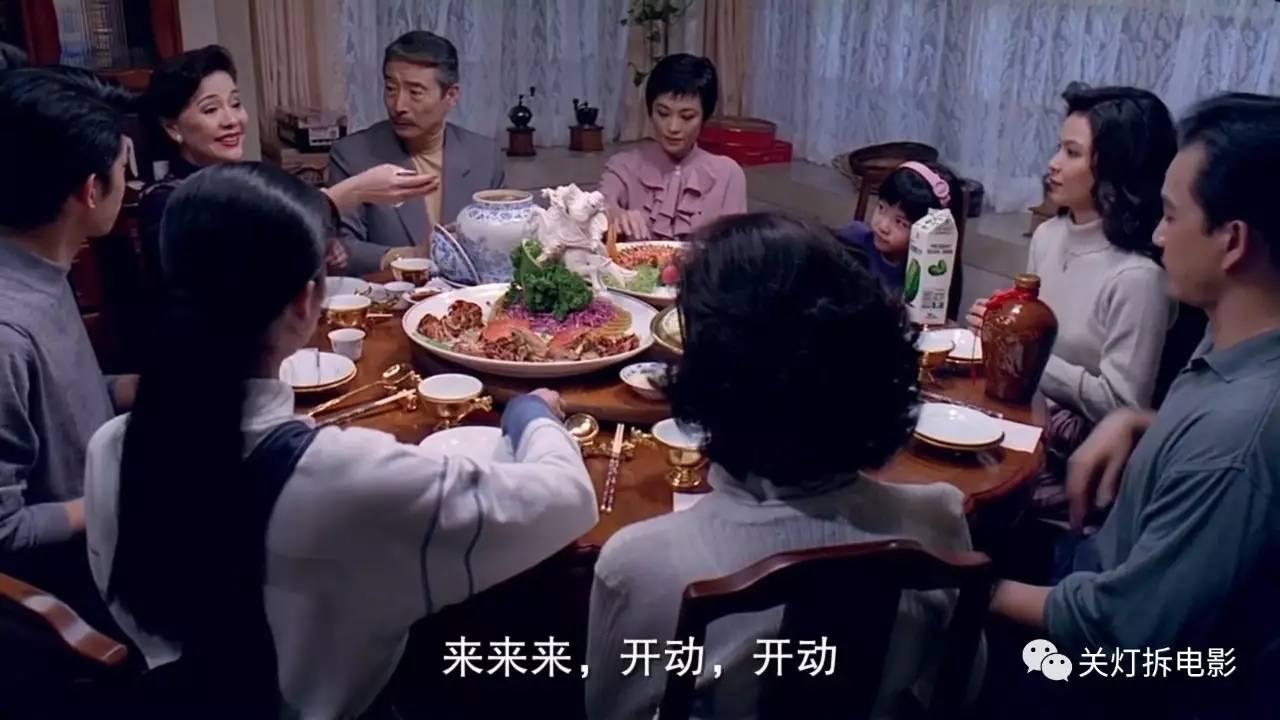 饮食男女中为什么说食色性也