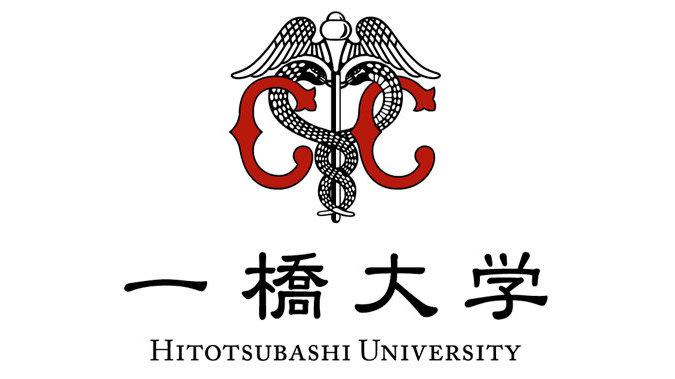 一桥大学经济学研究科合格心得