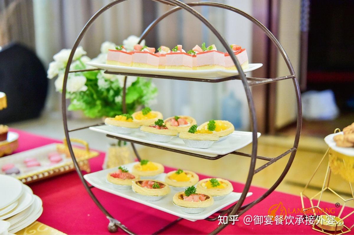 暖场,成为各种酒会宴会的茶歇冷餐服务商专业精品茶歇摆台布置上门
