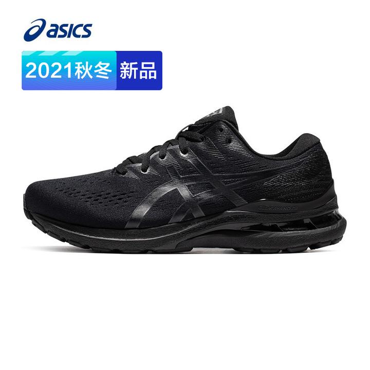 asics亚瑟士 2021秋冬男子旗舰跑鞋稳定支撑宽楦运动鞋