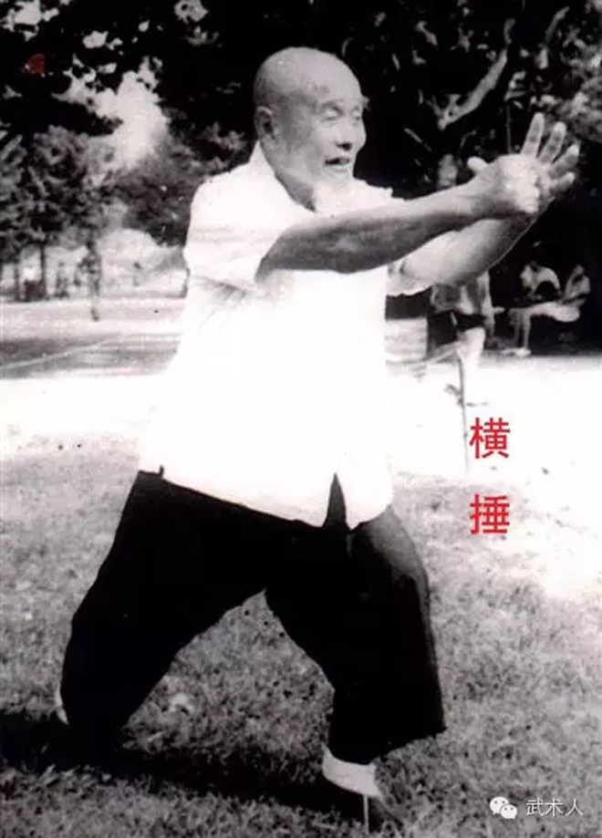 河南心意六合拳中的鸡步趟腿慢步行功