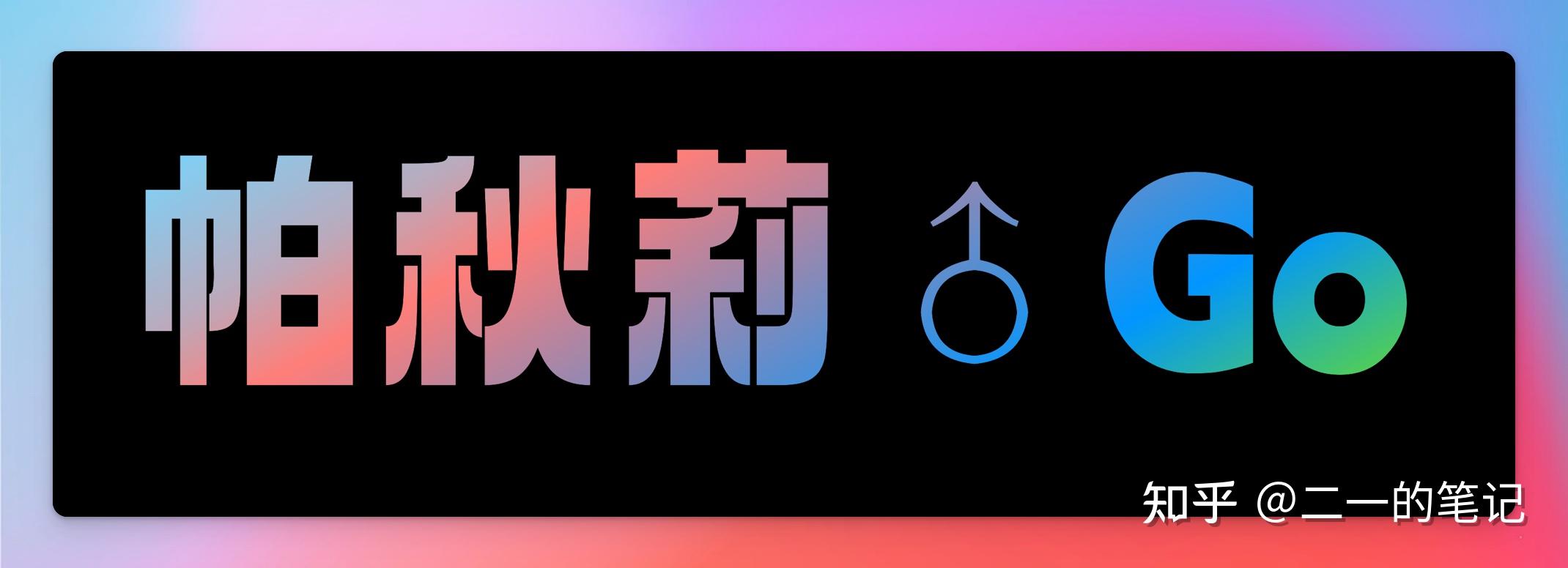 6个视频涨粉3万，B站让我赚了多少钱？从零到一的B站运营指南