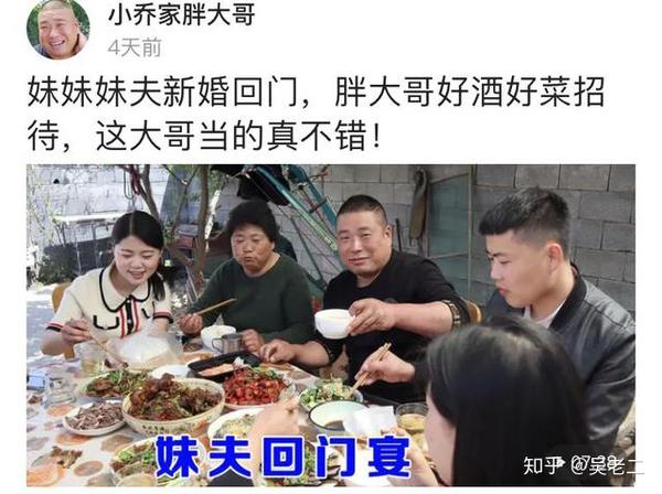 时间还有个三农大v也有很大的变化,那就是我们的美女大学生-乡村小乔