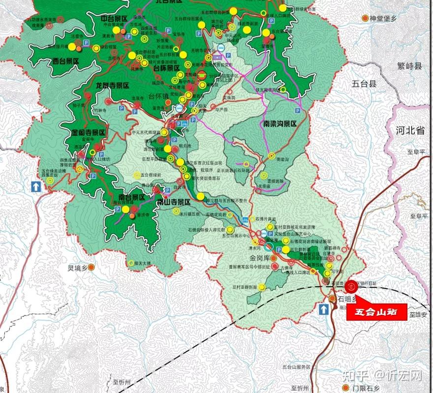 五台山车站位于山西省忻州市五台县石咀乡,距离五台山旅客景区入口仅