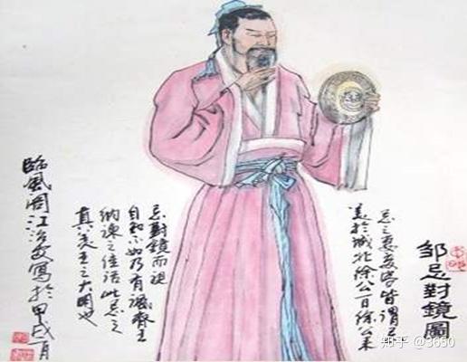 一日晨他穿戴好衣帽,照着镜子,对妻子说:"我与城北的徐公相比,谁更