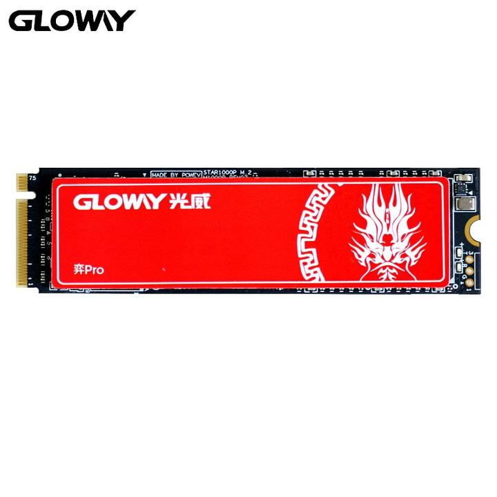 光威(gloway)1tb ssd固态硬盘|m.2接口(nvme协议)