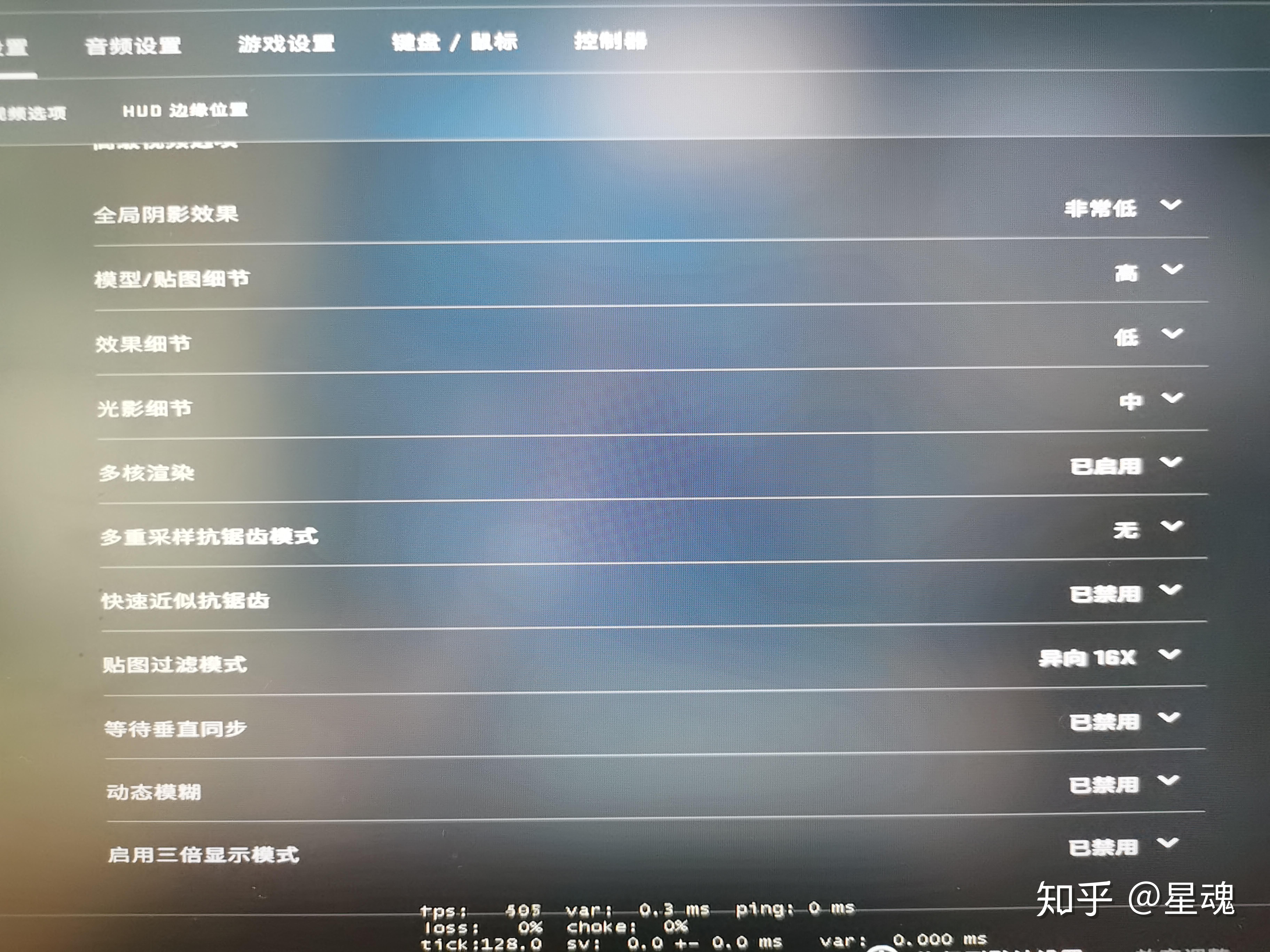 这配置玩csgo为啥才一百来帧