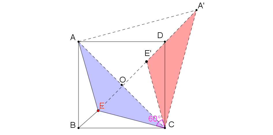 初中数学费马点几何模型例题讲解2