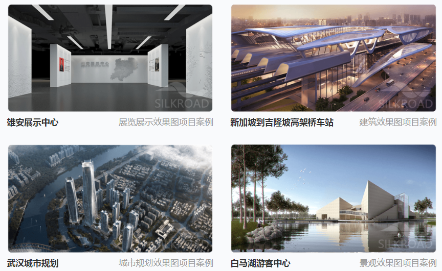 所以在3dmax中完成建模之后,就可以导出uv到ps中进行贴图绘制,建筑