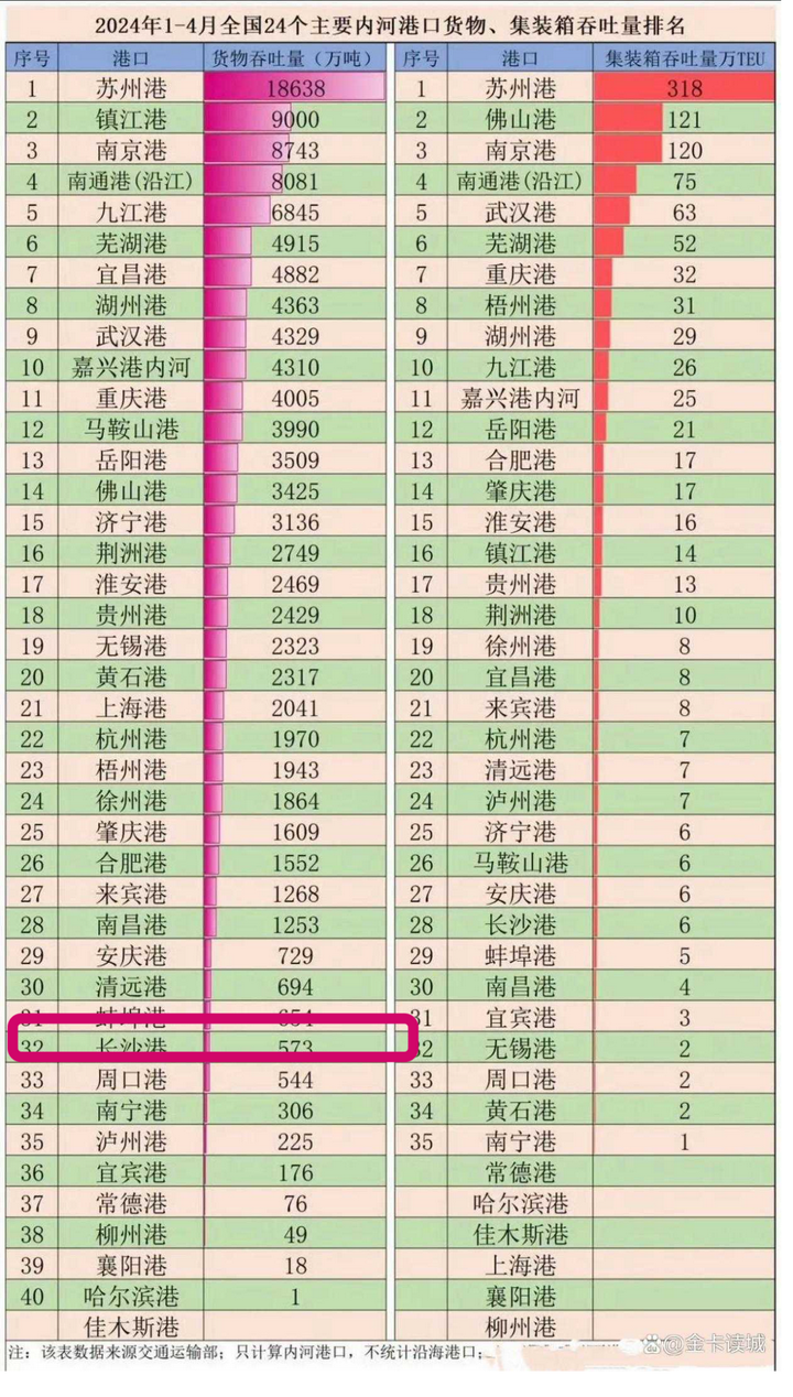 v2 10e57f33c7ce85cb8063065eb739756a 720w
