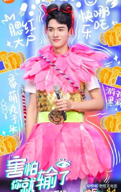 龚俊再登快本你觉得他这期表现如何他的综艺感怎么样