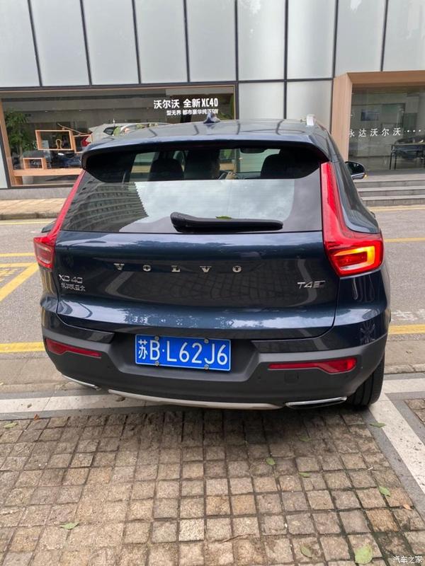 牛仔蓝的沃尔沃xc40提车帖在此浅谈交流