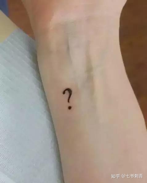 吉安100～300的小纹身图案