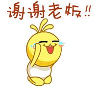你懂得~财大气粗款欢迎来到积木宝贝的大家庭~热情好客款日常篇资源