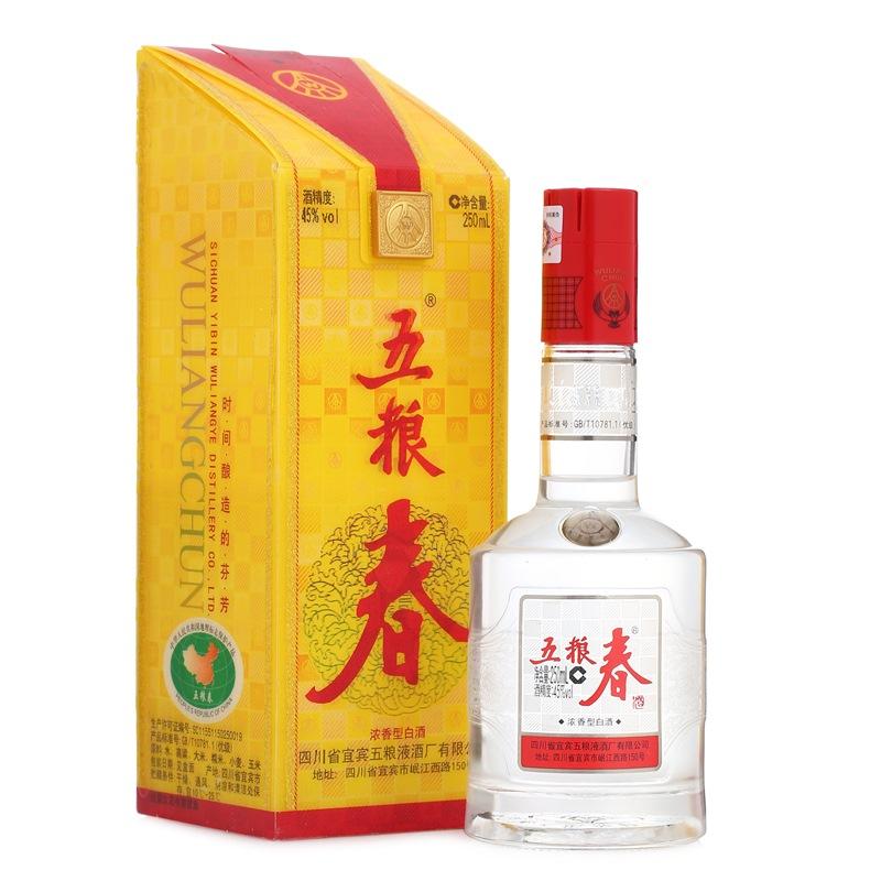 原价$118现价$108五粮液酒厂出品五粮春浓香型白酒250ml45度新老包装