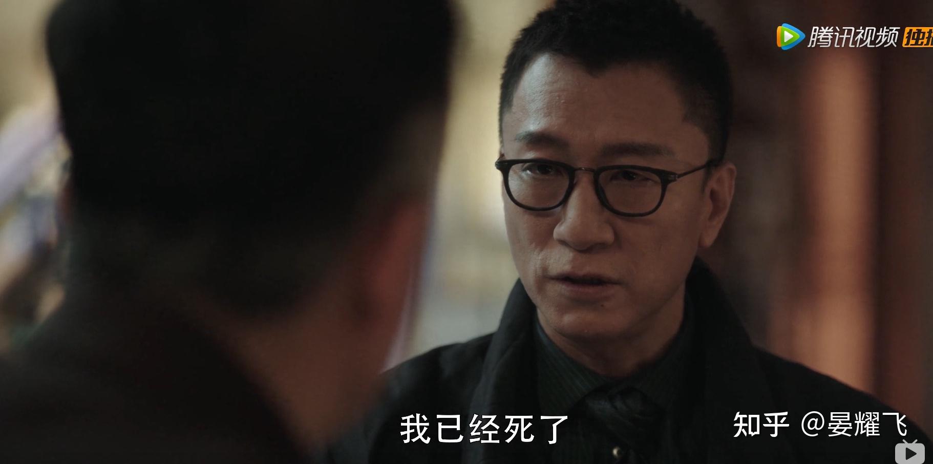 扫黑风暴为什么高明远不杀了李成阳呢