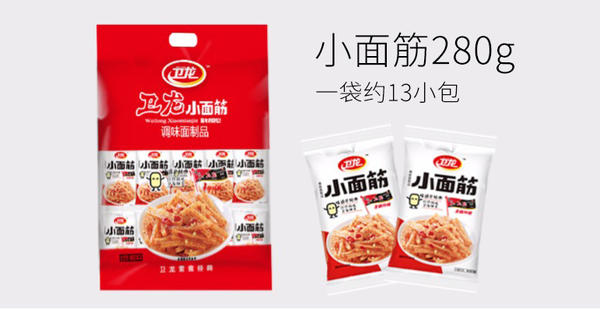 「双十一」好物嗨购指南 相似问题:…  好吃,便宜又好大一包!