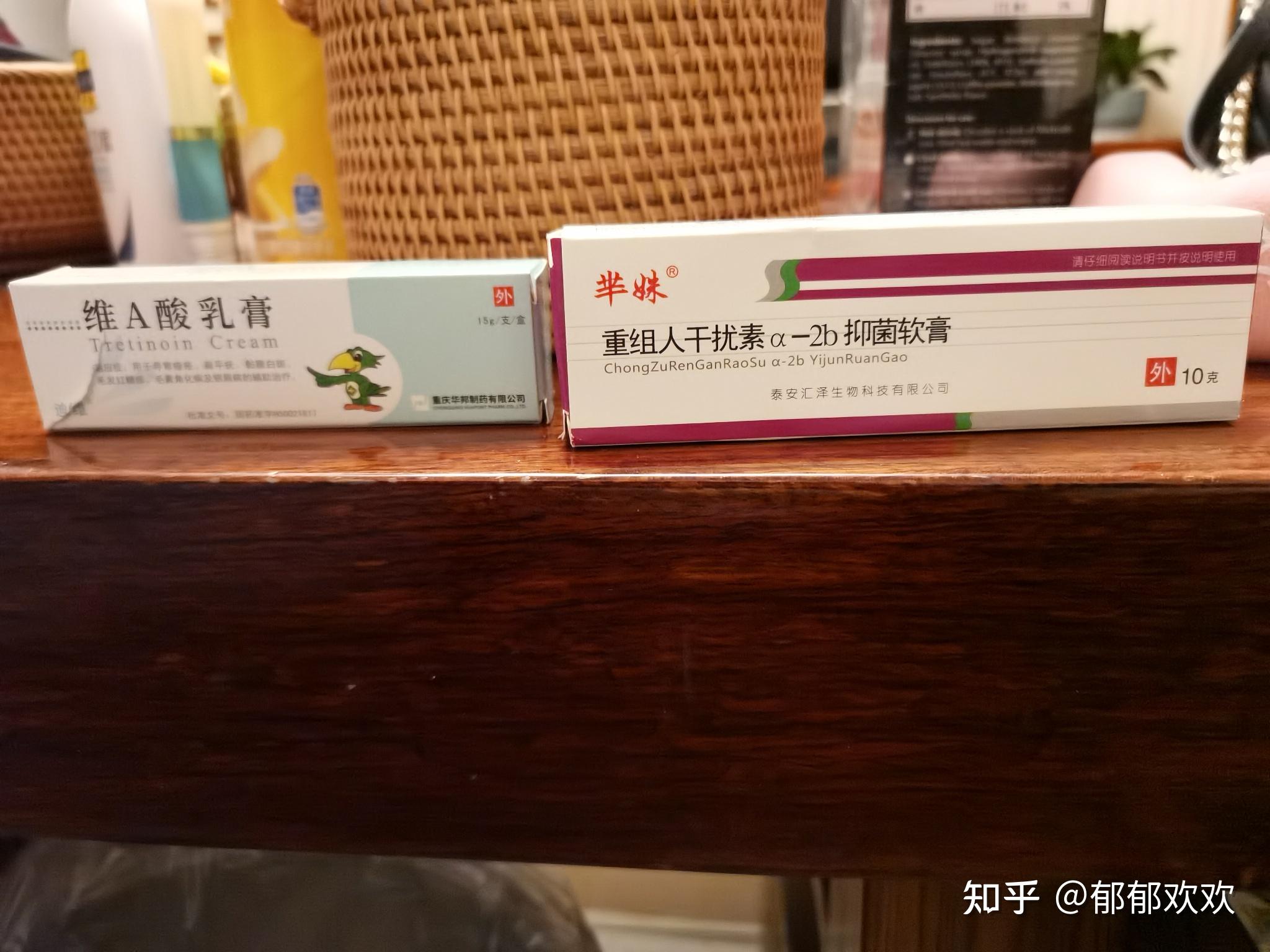 跖疣终于好了,不堪回首,本人 良心发帖.