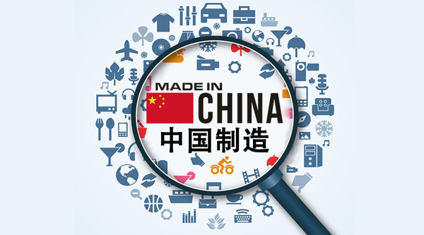 中国主导优势产业升级启示与借鉴通过对英国美国德国日本和韩国产业