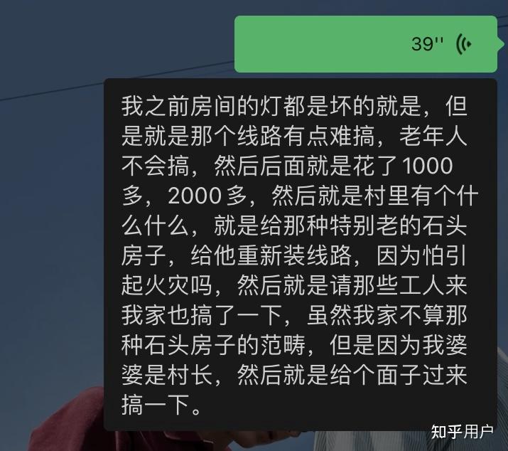 我的家庭居住条件非常非常差为此我很压抑怎么办