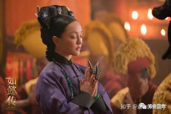 《如懿传》令妃魏嬿婉生前拥有东珠朝珠媲美皇后,与如